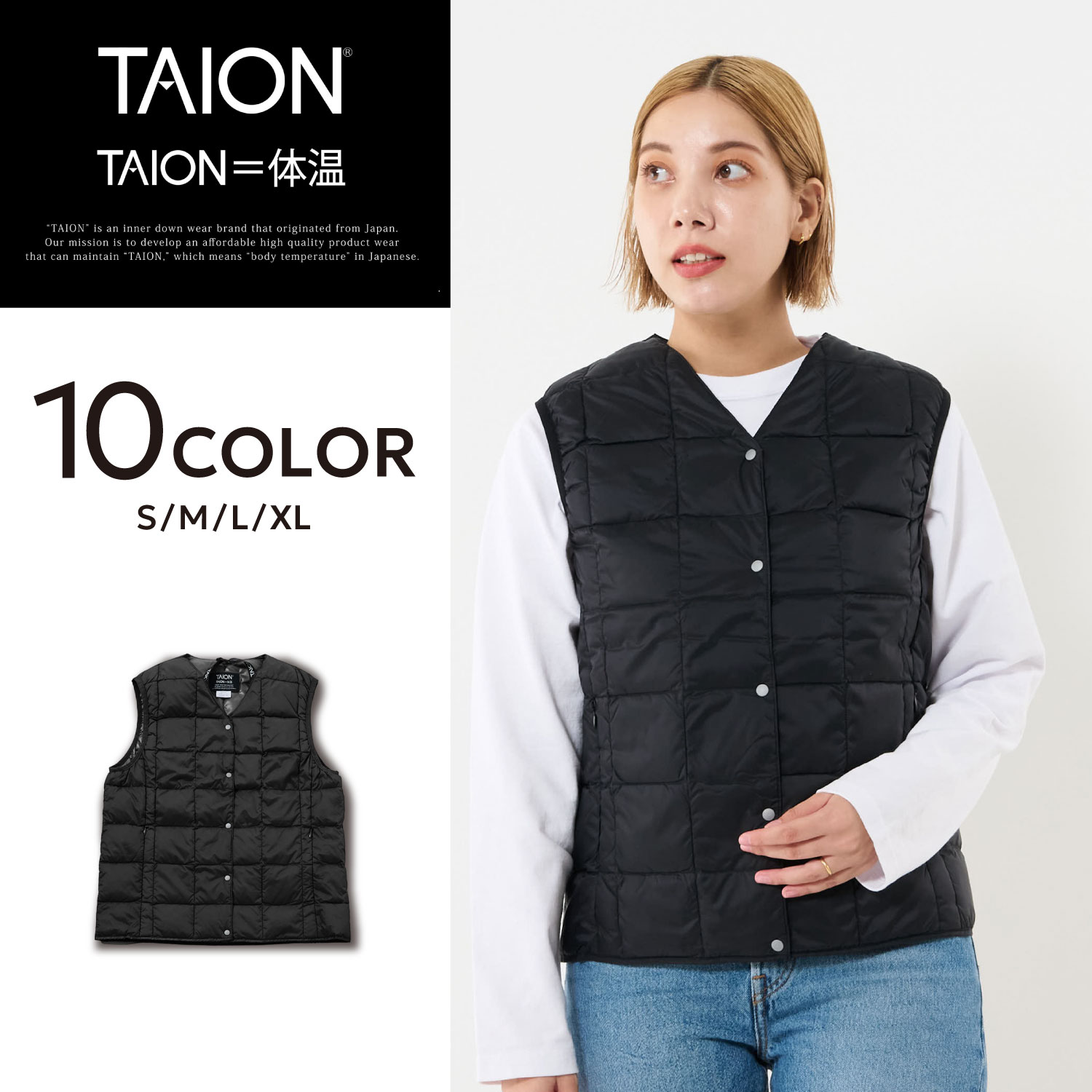 インナーダウン ベスト ジレ アウター ベーシック Vネックボタン レディース V-NECK -W001