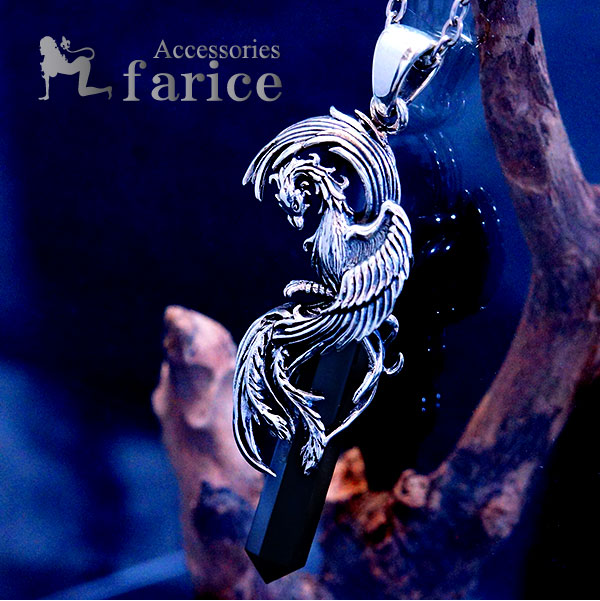 鳳凰 神獣 四神 天然石 オニキス 和柄 和風 シルバー925 ペンダント ネックレス