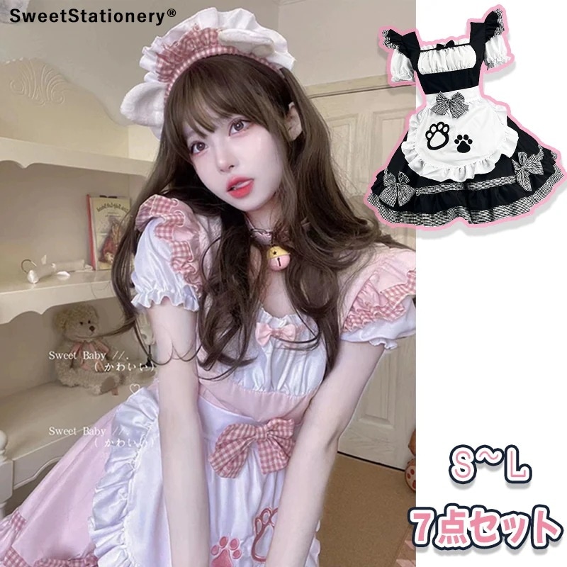 ７点セット メイド服 ハロウィン コスプレ リボン レース フリル 制服 肉球 リボン 猫 セクシー 可愛い 黒 ピンク ゴシック 大人 子供 女の子 仮装 コスチューム 女性 おしゃれ パーティー3