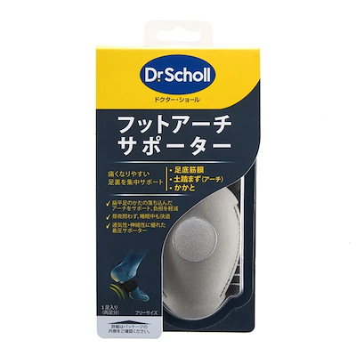 他サイト： Dr.Scholl(ドクター・ショール) フットアーチサポーター　着圧サポーターの商品画像