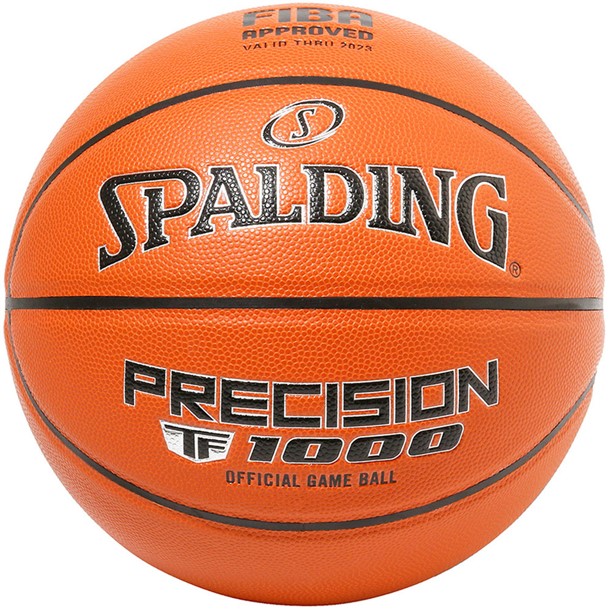 TF-1000 FIBA JBA SZ7 バスケット競技ボール7号 (77087j)