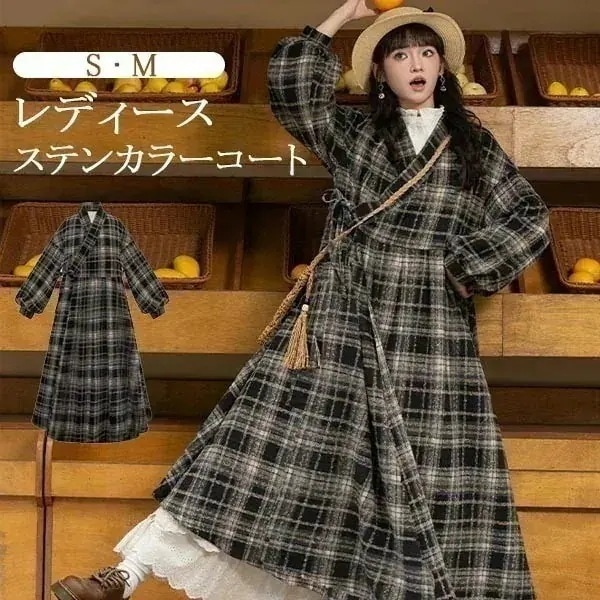 ステンカラーコート チェック柄 秋冬服 レディース ジャケット ロングコート ロング丈 ワンピース コート アウター 小柄 可愛い 大人 通学 通勤 日常着 着瘦せ 女の子 長袖 袖あり 秋 冬 衣装