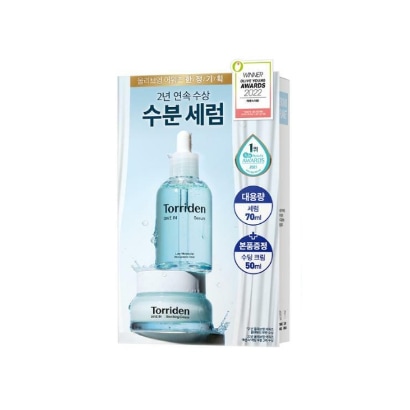 ダイブインセラム70ml大容量企画(+スライディングクリーム50ml本品贈呈)