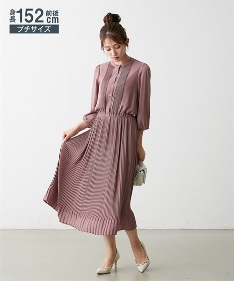 ロング・マキシ丈/半袖 小さいサイズ　８分袖ピンタックプリーツワンピース　低身長さん・小柄女性