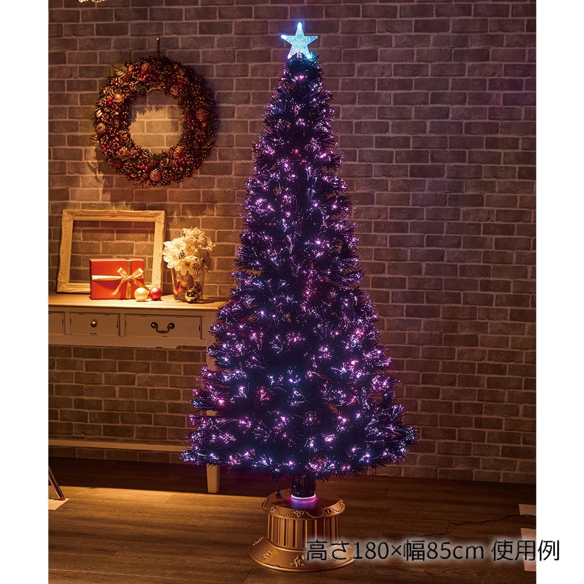 エントリーでポイント5倍！11月4日20:0011月11日1:59ブラックファイバークリスマスツリー 高さ150×幅76cm 1台 おしゃれ 北欧 led 電飾