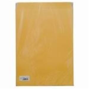 （業務用10セット）寿堂 大型クラフト封筒 A3マチなし 10枚パック