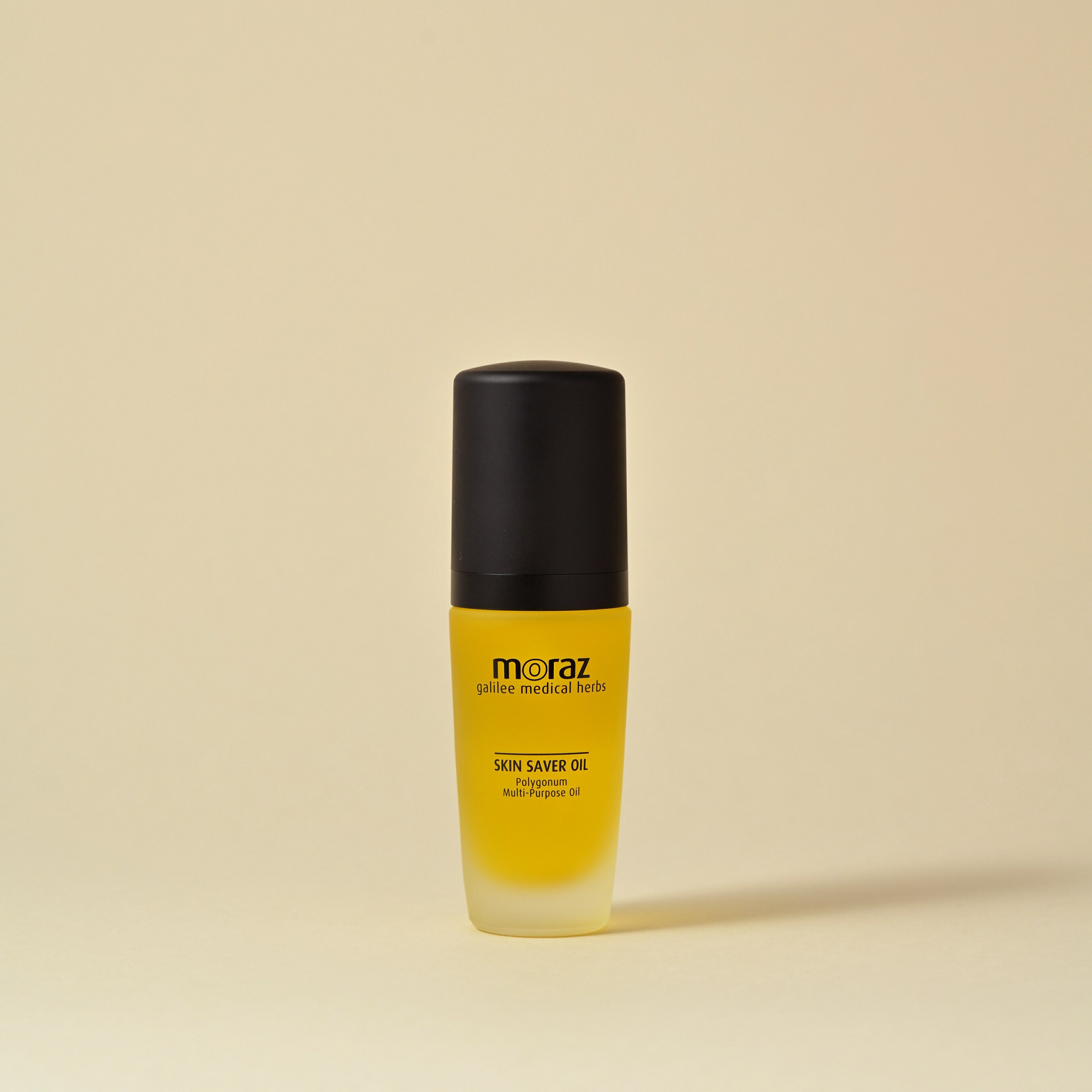 Moraz Skin Saver Oil モラズオリジナル マルチオイル 30ml ボディオイル マッサージオイル スキンケア ボディケア レディース メンズ 保湿 ギフト プレゼント