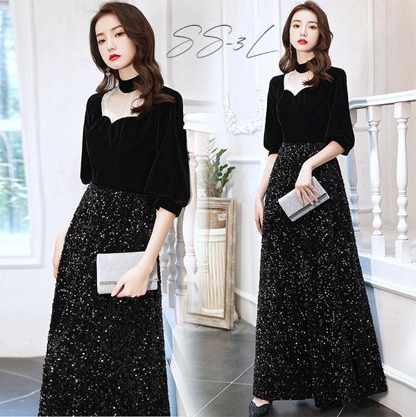 超目玉 ドレス 大人 ピアノ 発表会 ロング丈 キラキラ ぽっちゃり 大きいサイズ イブニングドレス 演奏会 ピアノ発表会 袖付き ワンピース Aライン ステージドレス 二次会 女子会 成人式 パーテ