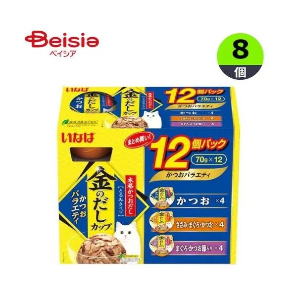 キャットフード いなば食品 金のだし12Pかつおバラエティパック70g×12×8個 カップ 猫 まとめ買い 業務用 ペット