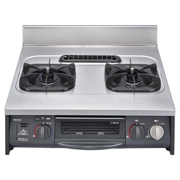 ガスコンロ 都市ガス 2口 右強火力 約60cm URG-655TS2A-R-13A