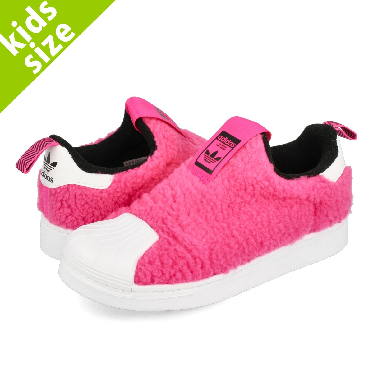 adidas SST 360 C SHOCK PINK/SHOCK PINK/FTWR WHITE