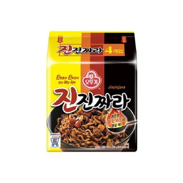 オットゥギ 本物だから マルチ(4入) x 8パック(計32袋)