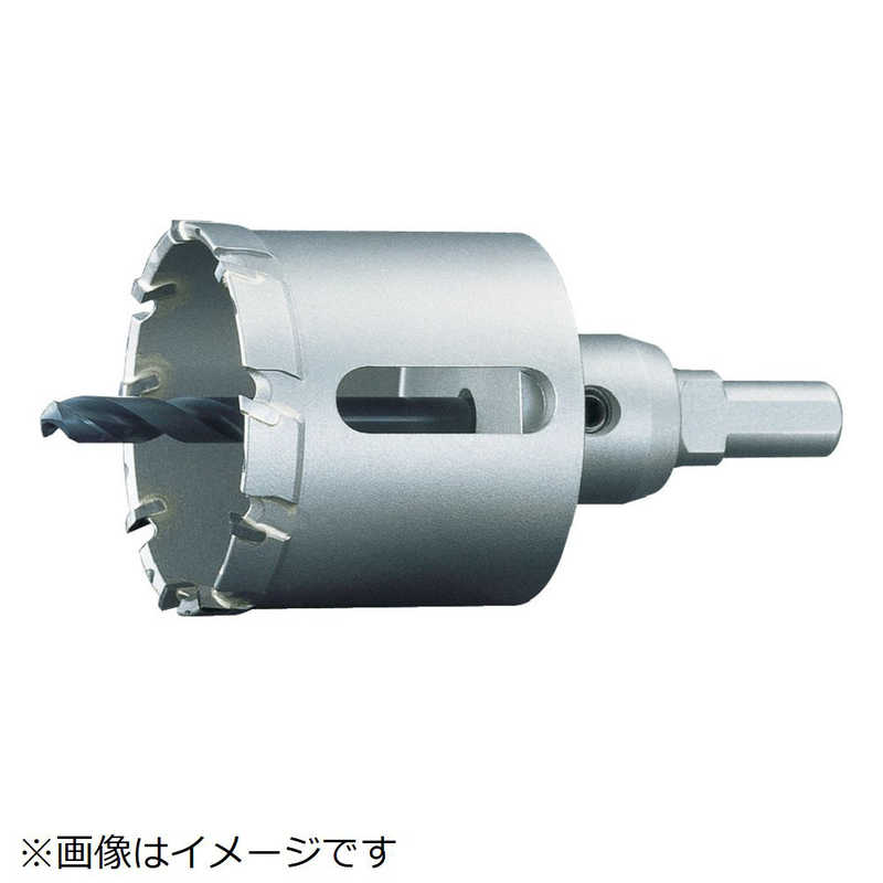 ユニカ　超硬ホールソー メタコアトリプル(ツバ無し)53mm　MCTR53TN