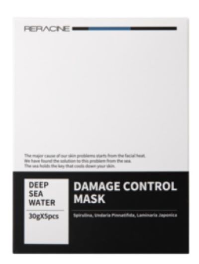 リラシン ダメージコントロール マスクパック 5枚入 5個