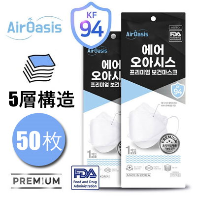 air oasis kf94