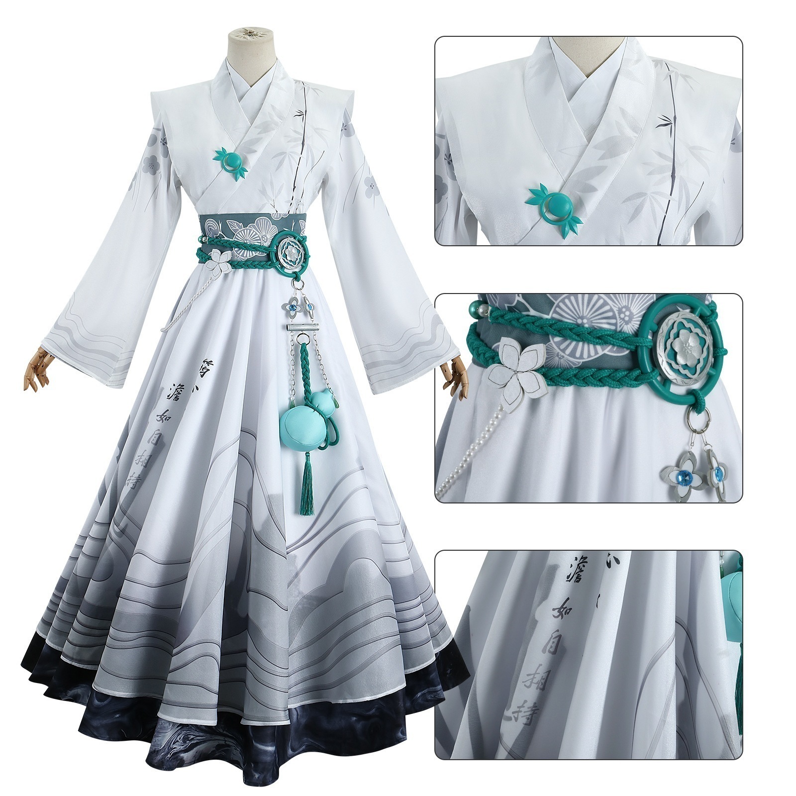 【2025新作】コスプレ 仮装第五人格cos服心ジャンプ・遊園会骨董商墨韻コスプレ衣装中国漢服 イベント用品