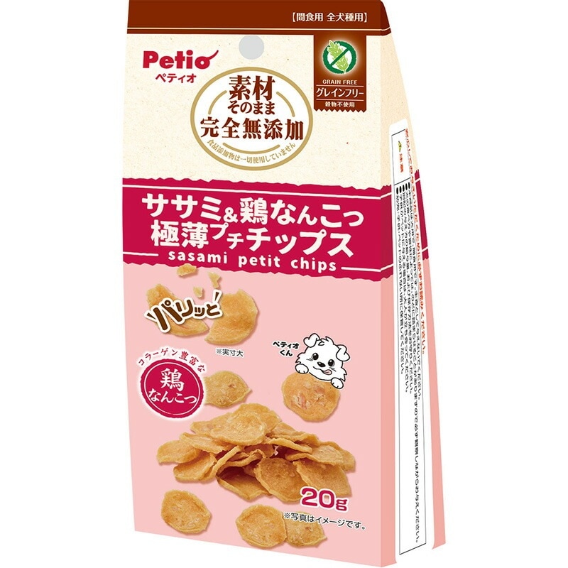 （まとめ買い）素材そのまま 完全無添加 ササミ＆鶏なんこつ パリッと 極薄プチチップス 20g 犬用おやつ [x18]
