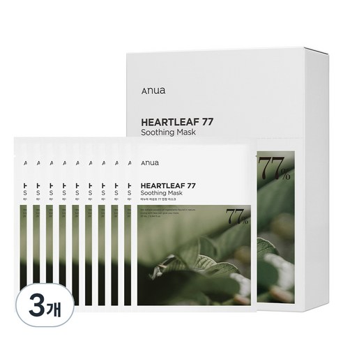 ドクダミ77 うるおい肌鎮静シートマスクパック 25ml 10枚入 3個