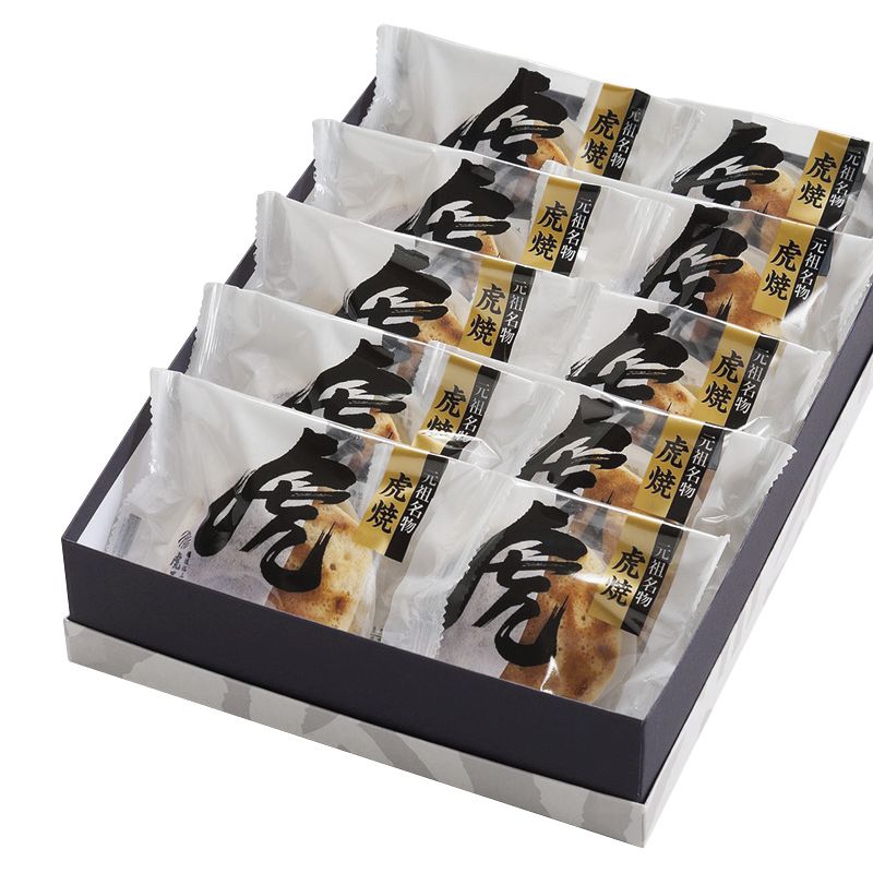 虎屋本舗 天皇陛下献上御喜納菓 虎焼 10個入 5,120円