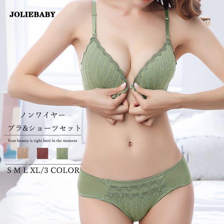 出荷が早い-ランジェリー セット ブラジャー 美胸