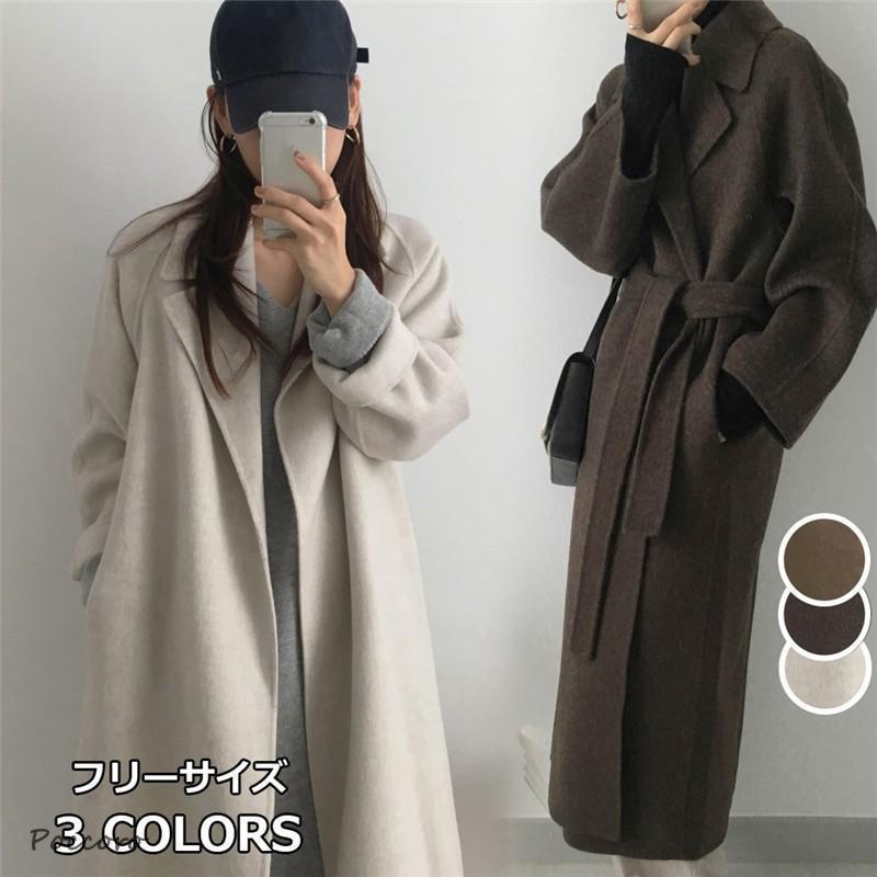 本日の限定商品 チェスターコート レディース マキシチェスターコートフォーマルコート秋冬ロングコート韓国風 エレガントコート お出かけ 披露宴 結婚式二次会コーヒーチェスターコート レディース