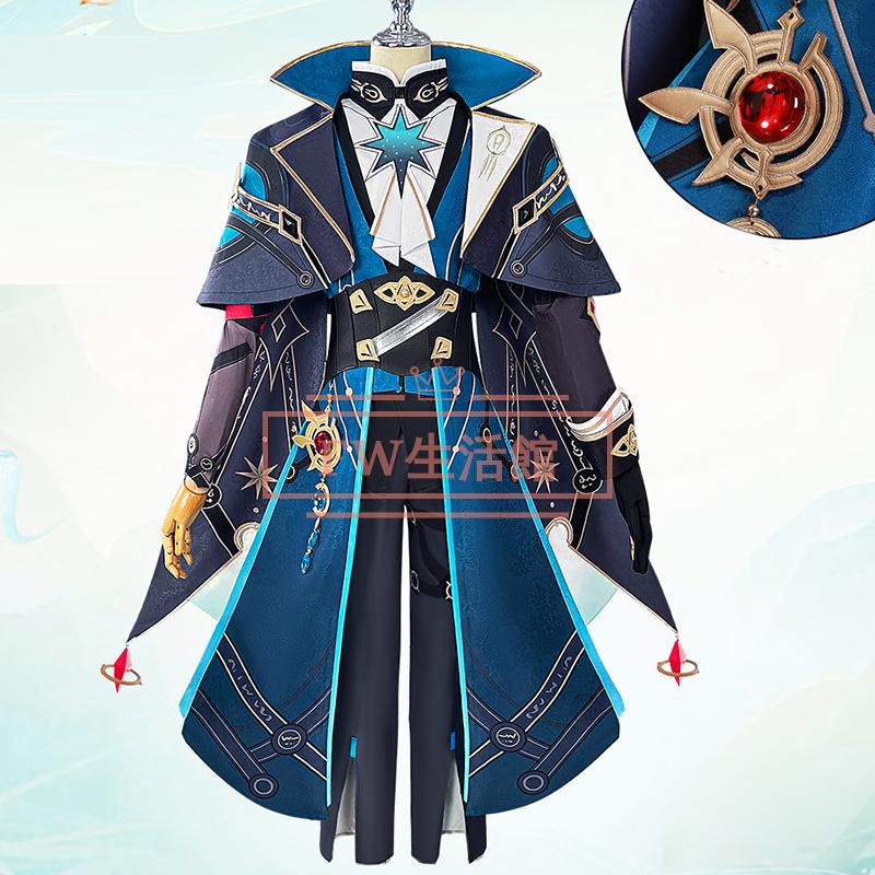 【新品開催 即納】崩壊スターレイル HonkaiStarRail アナイクス-Anaxa コスプレ衣装 コスチューム 変身 仮装 ステージ服 舞台 10,558円