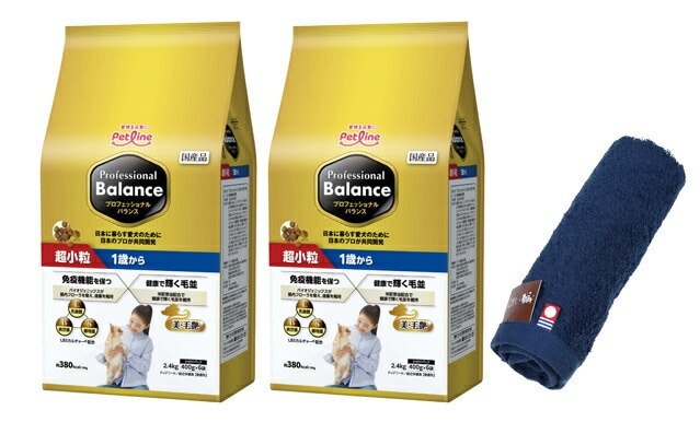 プロフェッショナル バランス 超小粒 １歳から 2.4kg 2個セット 【犬想いオリジナル今治ハンドタオルセット】【タオルカラー ネイビー】