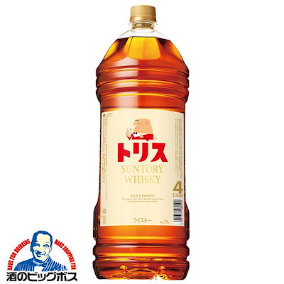 他サイト： 4l お酒 ウイスキーサントリー トリス 4000ml×1本『OMS』業務用にも 4Lの商品画像