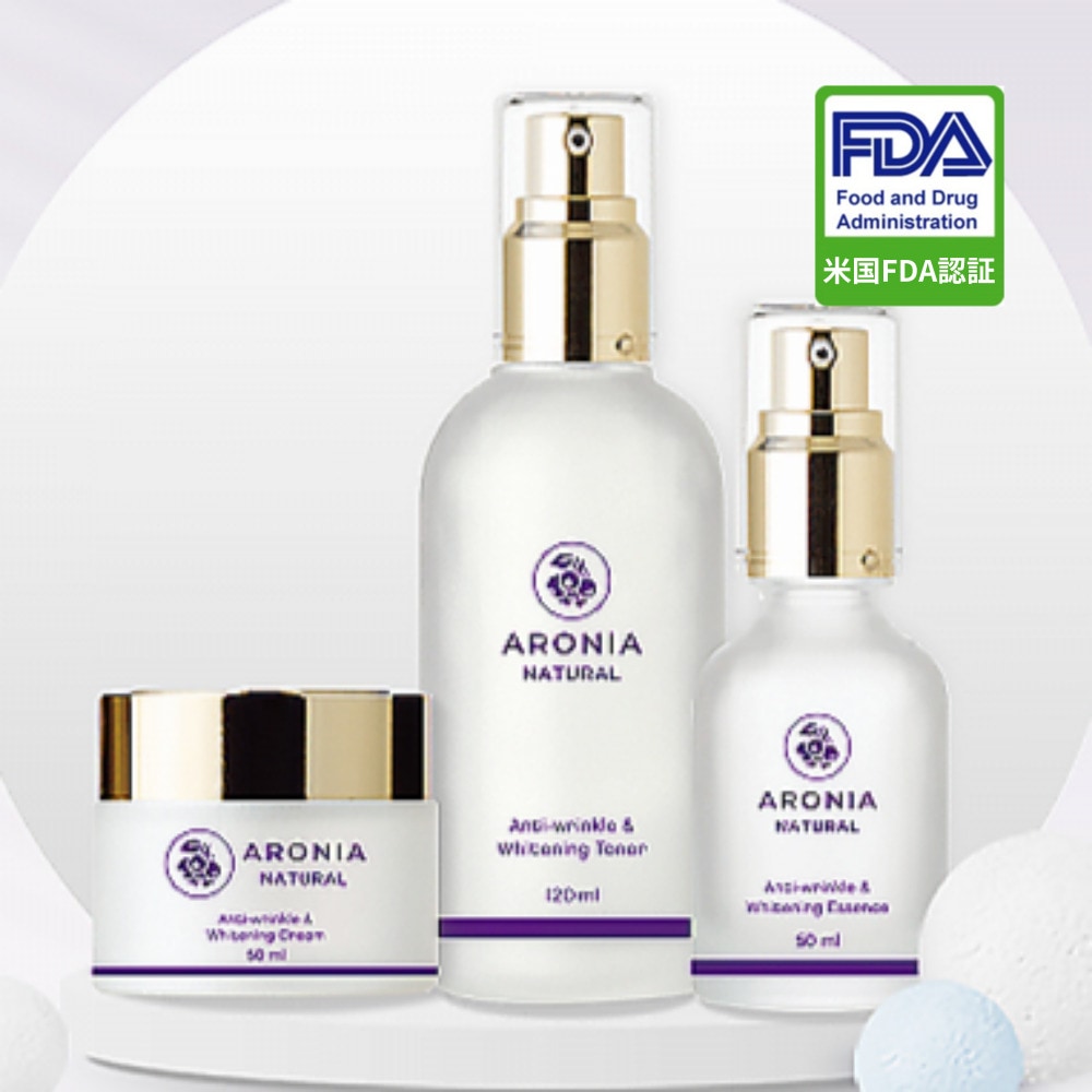 アロニアナチュラル3種スキンケアセット（トナー120ml+エッセンス50ml+クリーム50ml）米国FDA承認スキンケア 2重機能性化粧品 Aronia Natural Toner Essence
