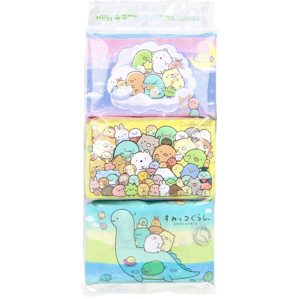 水に流せるポケットティシュ ハヤシ商事 8組16枚 6個入り X50パック