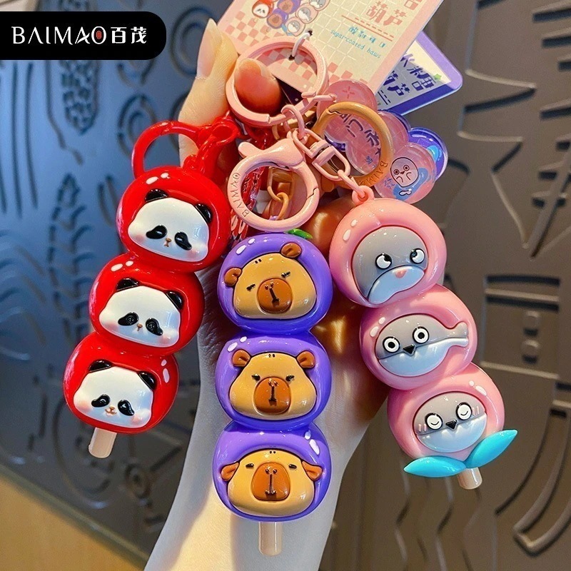【20点セット】【送料無料】キャラクター氷糖葫芦パンダキーホルダー女の子かわいいカピバラスッポンキーホルダーストラップ