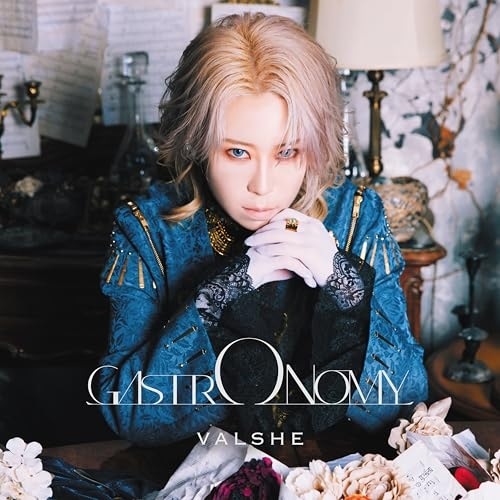 VALSHE ／ GASTRONOMY【Blu-ray付き限定盤】 (CD) COZX-2196