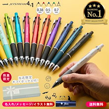 Qoo10 – 「株式会社ハンコヤストア」のショップページです。