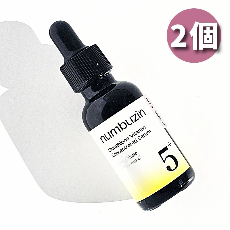 5番 白玉グルタチオンc美容液, 30ml, 2個 4,295円
