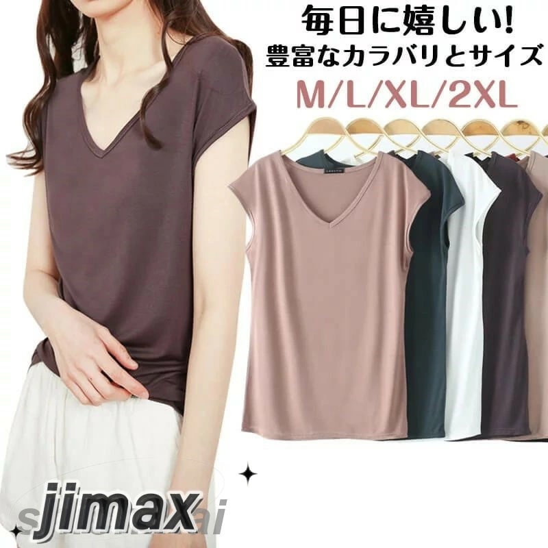 レディース 袖なしtシャツ 無地 vネックＴシャツ M L LL 3 モーダルゆったり裾タックＴシャツ 20代30代40代50代 レディース リュリュ 夏服 トップス tシャツ ホワイトデー