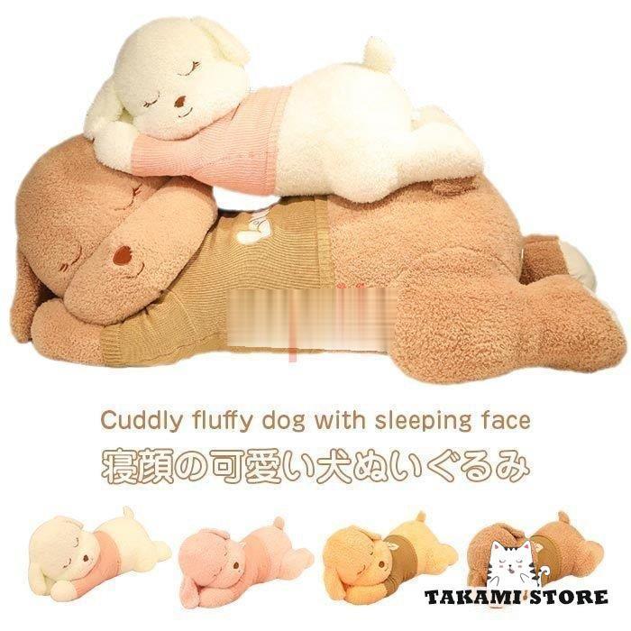ぬいぐるみ　いぬ　イヌ　犬　抱き枕　かわいい　ふわふわ 　インテリア　お祝い　誕生日プレゼント100cm
