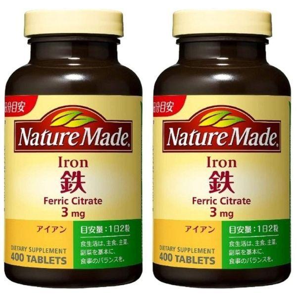 ネイチャーメイド Nature Made 鉄 アイアン IRON 400粒 2個 サプリメント 大塚製薬 5,227円