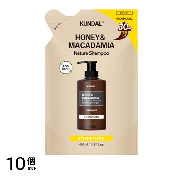 KUNDAL(クンダル) ハニー&マカダミアシャンプー イランイラン 430mL (詰め替え用) 10個セット