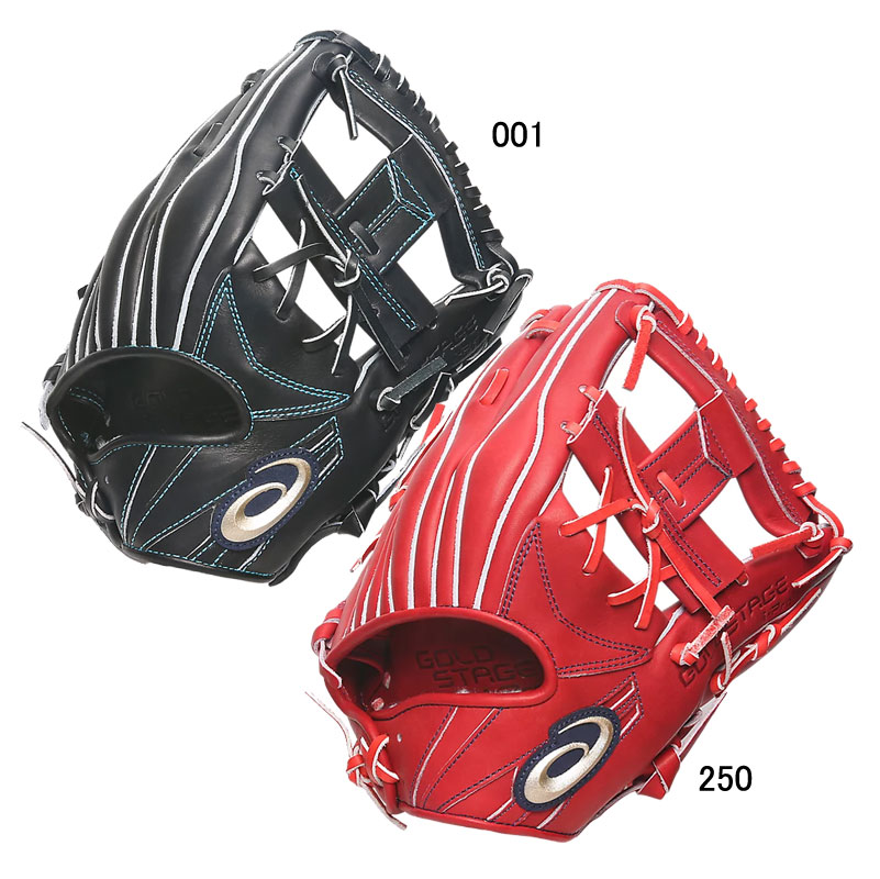 硬式用 GOLDSTAGE i-Pro 内野手用 グラブ袋付き 野球 硬式 グラブ グローブ 23SS(3121B123)
