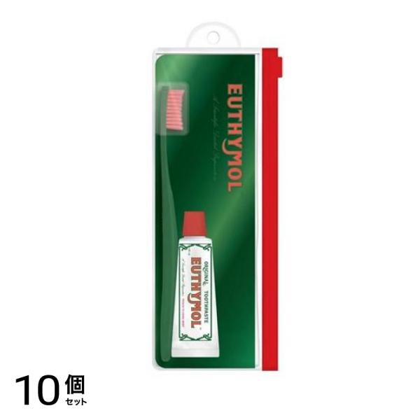 EUTHYMOL ユーシモール歯磨き トラベルセット 1組入 10個セット
