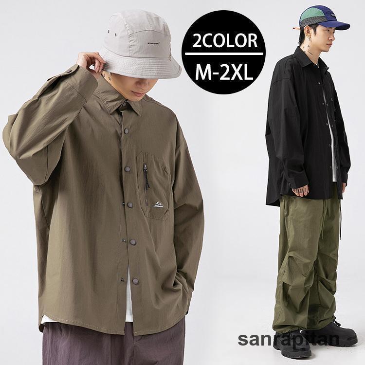 【値下げ！】今日限りで シャツ メンズ 長袖 アウター ジャケットシャツ 羽織り 開襟シャツ カジュアル シャツコート ボタンダウンシャツ カラー 3日以内に出荷