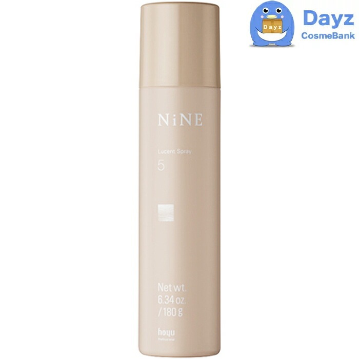 ホーユー ナイン ルーセントスプレー 5 180g　6点セット　　ヘアスタイリング剤 ヘアスプレー　　UVカット SPF50+ PA++++　　nc 7,226円