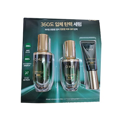 Qoo10 | ohui プライムの検索結果(人気順) : ohui プライムならお得な