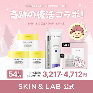 Qoo10 | 一直娱-TXTのおすすめ商品リスト(ランキング順) : 一直娱-TXT