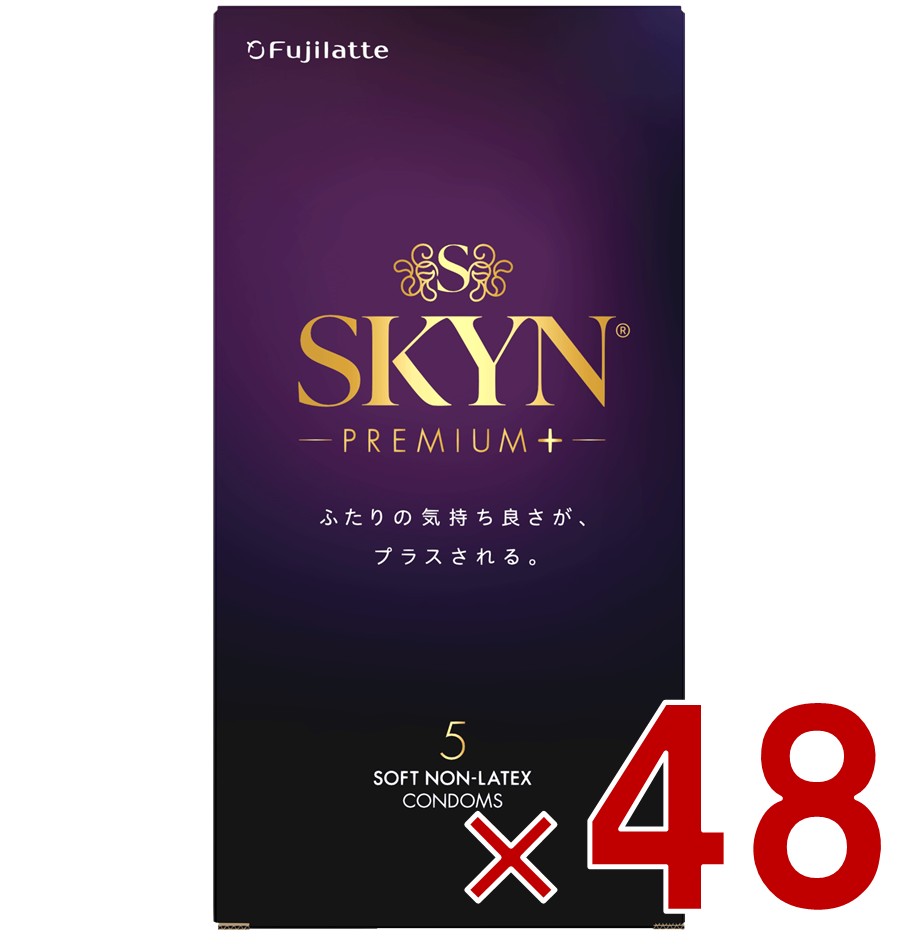 不二ラテックス コンドーム SKYN PREMIUM＋ 5個入り スキン プレミアム 避妊具 ゼリー付き アイアール プレミアム 48個