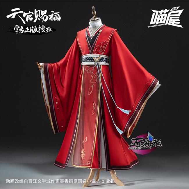 【予約商品】2026新作 Insでも話題に 猫屋小舗　天官賜福　コスプレ　謝憐　紅衣Ver　公式衣装