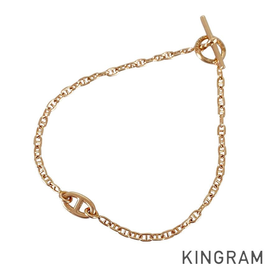 シェーヌダンクル ファランドール ブレスレット sss【中古】