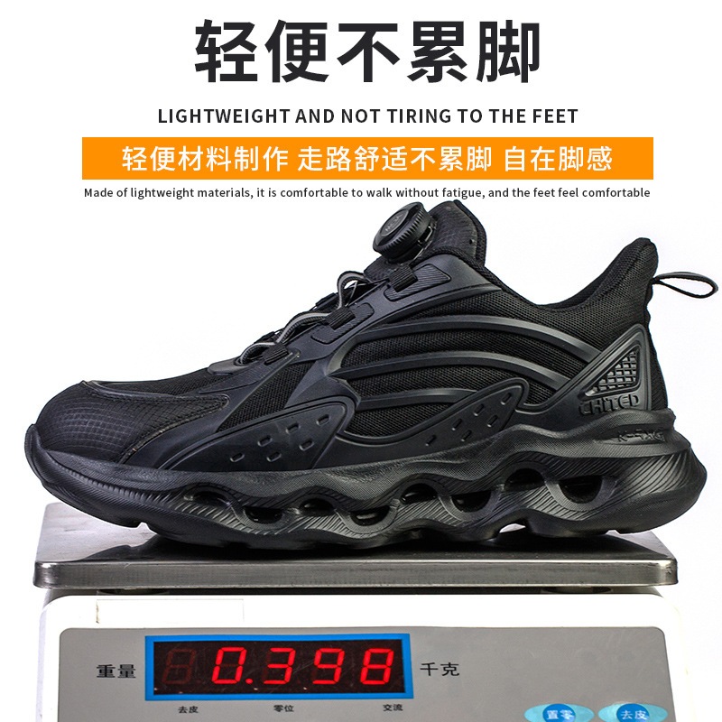 Qiyan 労働保険靴回転バックルフリータイシューズローカットスチールトゥメンズ夏 Fd01695143