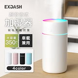 【未使用】Clarity(クラリティ) スチーム式大容量加湿量 h2338IV Amazon.co.jp: Clarity(クラリティ) スチーム式 加湿器 3.0L 大容量 6