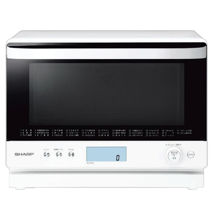過熱水蒸気オーブンレンジ RE-S1100-W ホワイト系